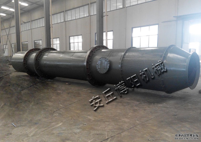 石灰消化機