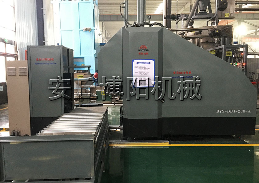 廢袋全自動打包機